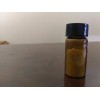 Pure Bee Venom Powder (200mg)
