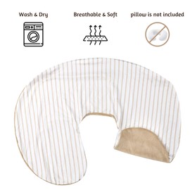 CARUILI Nursing Pillow Cover 1 Pack, Removable Nursing Pillow Cover for Breastfeeding Pillows, Super Soft Comfortable Slipcover for Boy and Girls, Light Brown