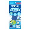 Daisaku Shoji Ltd. MAGICOOL Neck Cooler, Navy, M (Regular), Uses