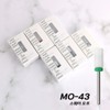motive Mostive drill bit MO-43 square off bit + 30