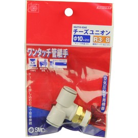 SK11 R3/8 KQ2T10-03AS One-Touch Pipe Fitting Double Ended Cheese Union for 0.4 inch (10 mm) Hose