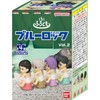 Furotomo Blue Rock Vol. 2 x 10 Piece Box Set