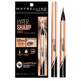 Maybelline Hyper Sharp Liner R SB-1 Shadow Brown