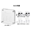 EWU Supply Nano SIM MicroSIM Conversion Adapter Storage Stand Set