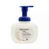 Avinobaby [셀러허브]아비노베이비 수딩 릴리프 포밍 워시 앤 샴푸 400ml(SH) (S46126332)