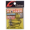 Owner (OWNER) JH12 Range Roller 0.9g #1/0