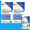 Chong Kun Dang Magnesium, Vitamin D, Calcium Supplement / 종근당 마그네슘 비타민D 칼슘제