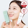 Eenco's 리페어덤 시카프로 병풀 보습 장벽크림 40ml Repair Derm Cica