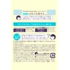 Kore Nadeshiko Rice Lotion, Dry Skin, Pores, Moisturizing, Fluffy, Firm