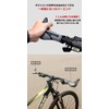 GORIX GX-849AD3-L1-G2 Bicycle Ergo Grip + Bar End, Shock Absorption,