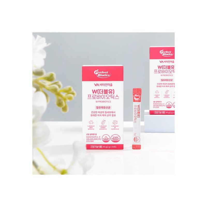 Vitamin Village Perfect Biotics W Probiotics Vaginal Lactic Acid Bacteria