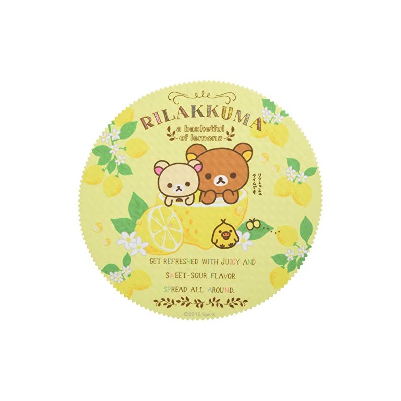 Rilakkuma 917819 Cleaning Cloth, Round 5.9 x 5.9 inches (15