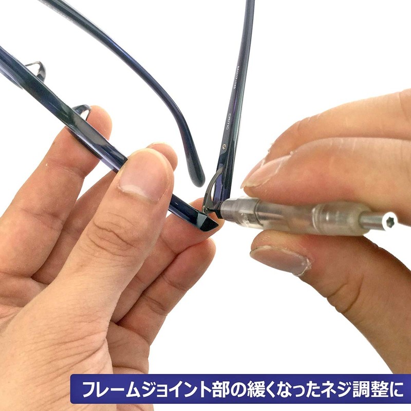 Besttool MF-03 Precision Screwdriver for Glasses Repair