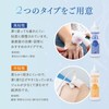 【3本セット】純国産超音波ゲル TOWAゲル（中粘性タイプ） 250g エコーゼリー 詰替用ボトル付き 超音波検査ゼリー 超音波診断用ゼリー 超音波ジェル ハード 医療