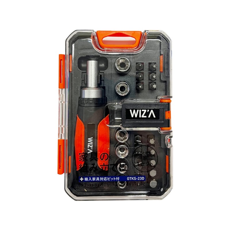 Wiz'A Arclands GTKS-23D Ratchet Driver Set, Bit & Socket