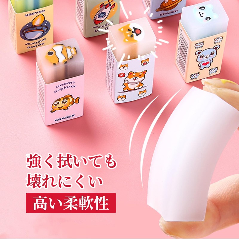 Coollooda Set of 9 Kneaded Erasers for Drawing, Elementary School