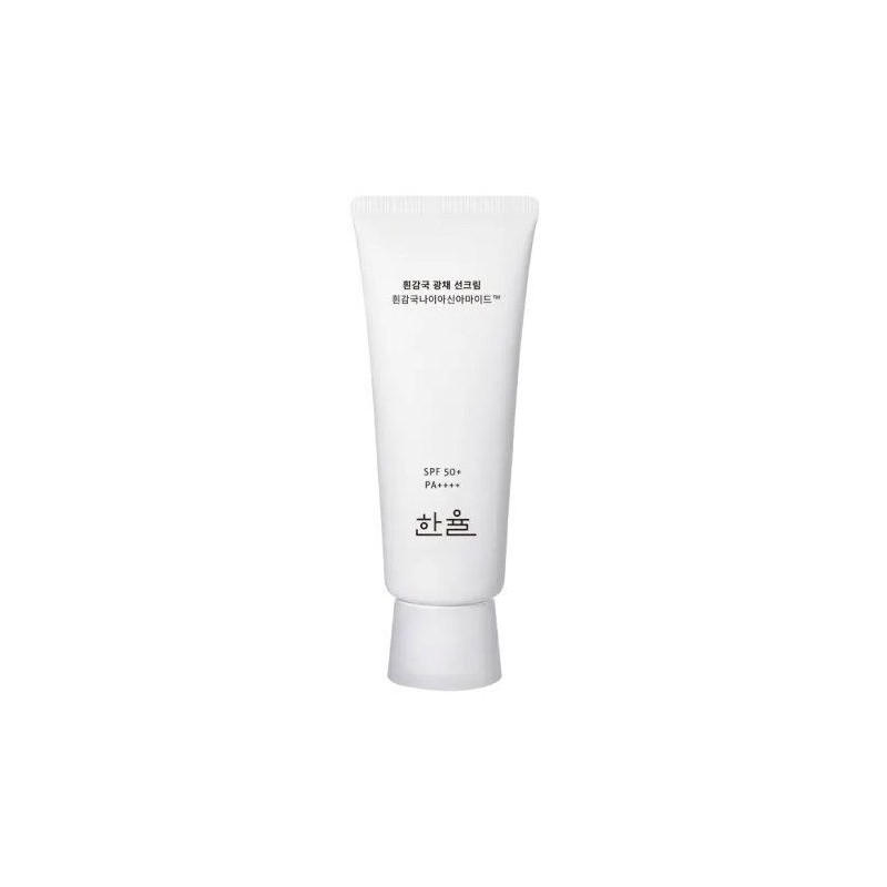 한율 [패션플러스][한율]한율 흰감국 광채 선크림 SPF50+/PA++++ 70ml