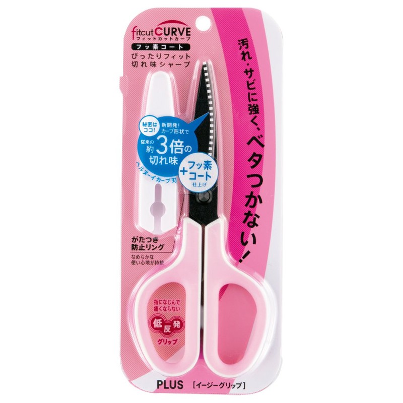 Plus SC-175SF+34-547 Scissors, FitCut Curve with Fluorine Coat, White/Pink