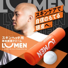 LUMEN Scalp Care Moisturizing Cream for Skin Heads, Reduces Shine and Shows a Matt Texture for Scalp with Dry Skin, Roughness and Odor, All-in-One Scalp Cream (0.1 fl oz (3 ml) x 4 Doses)