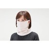 Selvin Silk Cotton Gauze Mask Neck Warmer Pink