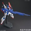 HGUC -GUNPLA EVOLUTION PROJECT Mobile Suit Z Gundam Zeta Gundam