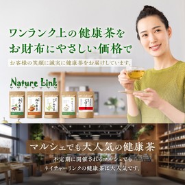 Lemon Grusty Tea Bag, Additive-Free, Caffeinated, Made in Japan, 60 Packs