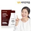 Vitamin Village Saw Palmetto Octacosanol 11520, 90 tablets, 1 box / 비타민마을 쏘팔메토 옥타코사놀 11520, 90정, 1박스