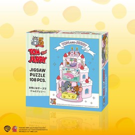 Tenyo 108 Piece Jigsaw Puzzle Celebration with Cheese (Tom and Jerry) (7.2 x 10.1 inches)