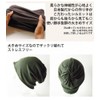EdgeCity Cotton 3-Way Neck Warmer Knit Hat Headband (97/Black)
