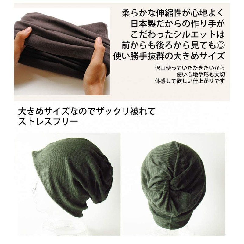 EdgeCity Cotton 3-Way Neck Warmer Knit Hat Headband (97/Black)