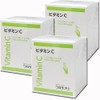 Wakasapuri Vitamin C (Made in England), 30 packs x 3 boxes (4582550420584-3)