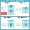 Tsukushi Science Acrylic Cylinder, Diameter 30mm x Height 30mm, 5-Piece,