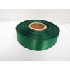 2 metres of 25mm Satin Ribbon Emerald Dark Green Double