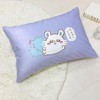 MORIPiLO Chiikawa Pillowcase Momo (Melts on the Skin Touch Smooth