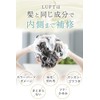 LUFT Shampoo, Smooth Type, Relaxing Floral Scent, 16.9 fl oz