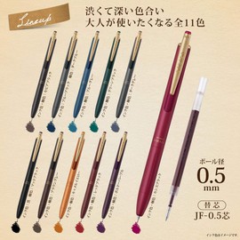 ZEBRA Gel Ballpoint Pen, Sarasa Grand 0.5mm Vintage Color, Blue Gray (P-JJ56-VBGR)