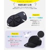 YUMISS Men's Summer Cap, Approx. 1.7 oz (48 g), Ultra