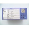 Pulse Oximeter SO-102 NOZOMI