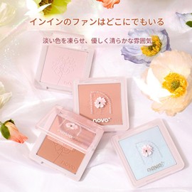 NovoUnow Natural Coloring, Transparent, Ruddy Resistant, Liquid Cheek, Strawberry Pink, Cheek Palette, Cheek Cream, Ruddy Feeling, High Color, 3D Feeling, Moisturizing, Long Lasting, Small Face