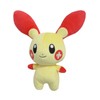 Sanei Boeki PP69 Pokémon All Star Collection Plush Toy, Plusle,