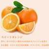 Poven Sweet Orange Essential Oil, Natural Aroma Oil, 0.3 fl