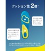 Dr. Scholl's GelActiv™ Everyday Insole, Shock Absorption, Deodorizing, For Daily