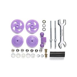 Tamiya 95519 Mini 4WD Special Product Large Diameter Stabilizer Headset (0.7 inch (17 mm), Purple)