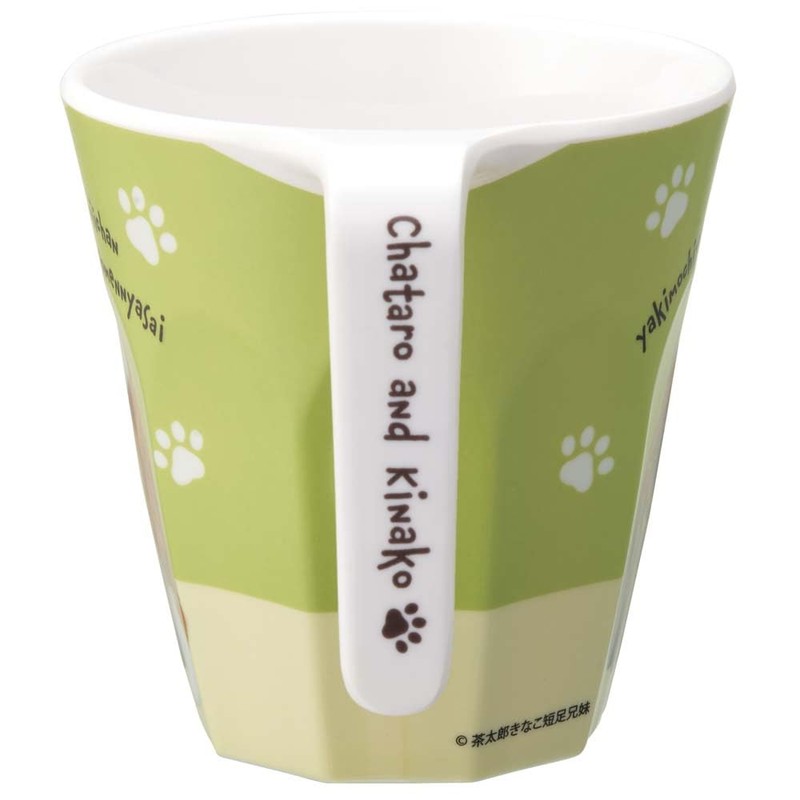 Skater Melamine Tumbler with Handle, 10.1 fl oz (300 ml),