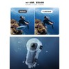 MAXOLA Waterproof Case for Insta360 X5, Diving Case, X5 Submersible