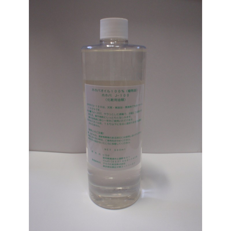 Jojoba J-100 Organic Jojoba Oil (Transparent) (500ml)