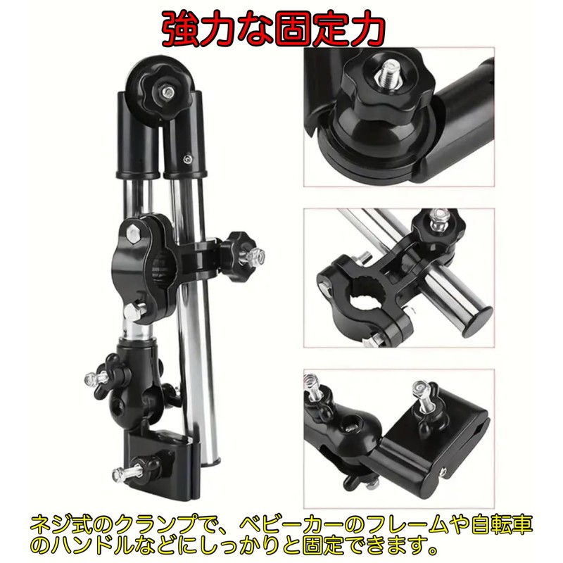 E & K726 Umbrella Holder Stand, Keeps Both Hands Free!