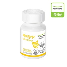 Pulmuone Power Gut Care (30 days' supply) (350mgX30 capsules) / 풀무원 파워장케어(30일분) (350mgX30캡슐)