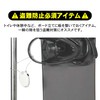 North Peak NP-3327 WT Cable Lock, Dial Type, Snowboard with
