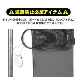 North Peak NP-3327 WT Cable Lock, Dial Type, Snowboard with Carabiner, Maximum Cable Length 27.6 inches (70 cm)